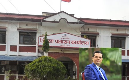 दाङ एक्सपो  जबरजस्ति चलाए प्रहरी पठाएर बन्द गराउछौ- प्रजिअ सुवेदी