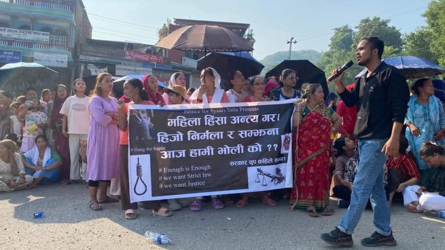 पिङ खेल्न गएका दुई बालिका बलात्कृत, सशस्त्रका दुई सहायक हवल्दार पक्राउ
