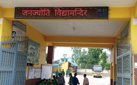 जनज्योति विद्यामन्दिरले  गर्यो ७ लाख रुपैयाँ फिर्ता, अन्य विद्यालयले रकम फिर्ता नगरे आन्दोलनको चेतावनी