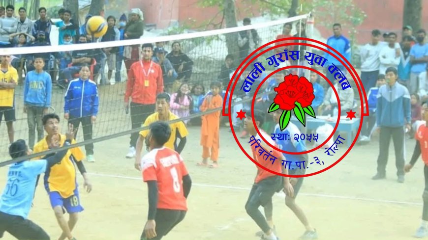 लालीगुराँस युवा क्लबको २७औं वार्षिक उत्सव वैशाख ५ देखि  १० गतेसम्म