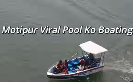 मोतिपुर बबइको बोटिङ रोक्न सिडियोको निर्देशन