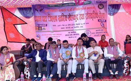 दाङ जिल्लामै  पहिलोपटक भव्य खेलकुद तथा सांस्कृतिक मेला शुरु