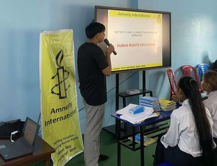 लमहीमा मानव अधिकार शिक्षा कार्यक्रम