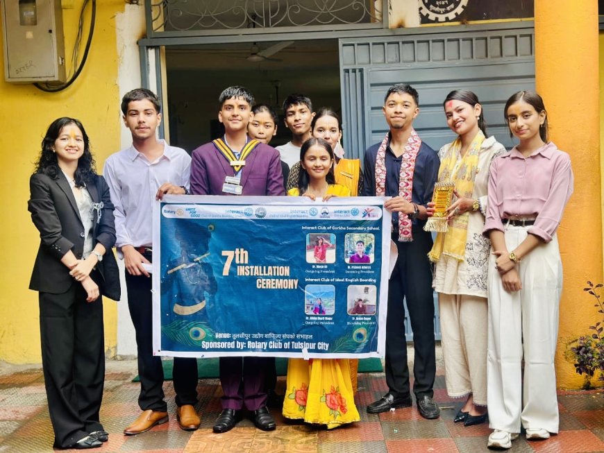 इन्टर्याक्ट क्लब अफ गोरखाको पदस्थापन समारोह कृष्ण जन्माष्टमीको अवसरमा सम्पन्न